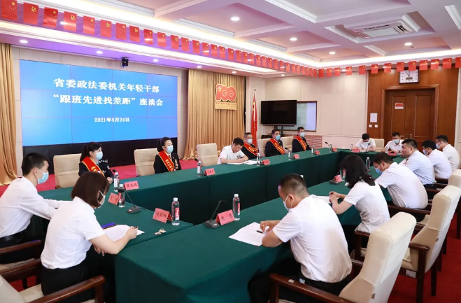 黑龙江政法英模先进事迹宣讲会在省委政法委举行